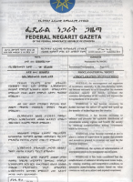 Investment_Proclamation_No_769_of_2012.pdf